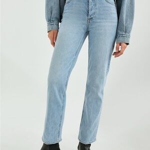 Denim Forum Pale Blue High-Rise Straight Leg Jeans